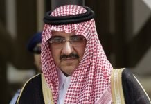 Saudi senior army commanders: sending forces to Syria shall entail serious repercussions for the Kingdom