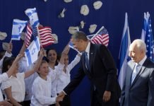 Israeli outrage over US Judea-Samaria labeling ‘deception’