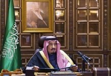 Analyst: Saudi Arabia Has Nukes, Will Test Soon