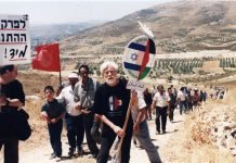 Uri Avnery – Optimism of the Will
