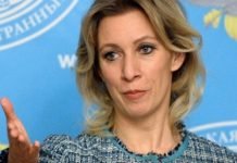 Russia: Riyadh-backed opposition left Geneva talks due to Syrian army’s victories