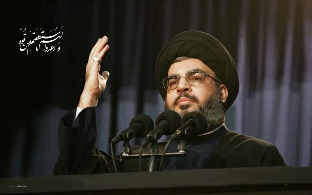 Image result for Nasrallah