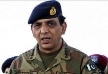 Misperceptions about Gen Ashfaq Pervez Kayani