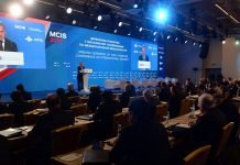 Who is Endangering the Global Security?