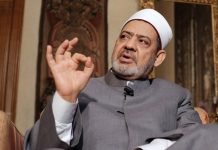 Sheikh Ahmed al-Tayeb: Sunni and Shia are the two wings of Islam
