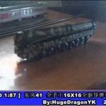 lido_1400