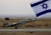 Russian military in Syria fired at Israeli air force aircraft twice, report claims