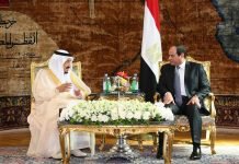 Egyptian fury on social media: Egypt is not for sale!