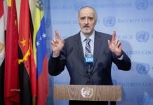 Syria ready to discuss inclusive unity government: Ja’afari