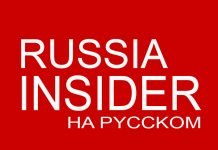 Russia Insider Tanks… as Gordon Duff predicted