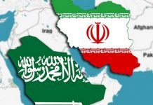 Saudi-Iranian future: Three games, three scenarios