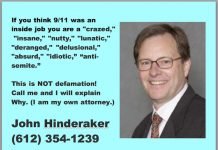 Hey truthers! Character-assassin lawyer seeks YOUR feedback