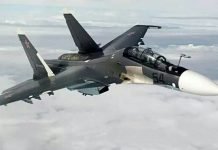 Iran may get SU-30 Air Superiority Fighter despite US Objection