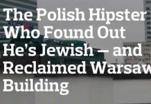 Is the ‘Jewish Symptom’ Hereditary?