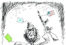 America operational mistake in sending weapons to the Isis