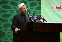 Praising Sheikh Shaltout’s characters in the Muslim world