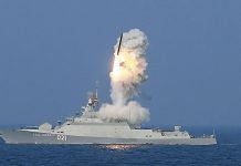 Russia testing 6-Mach Zircon hypersonic missile for 5G subs – reports