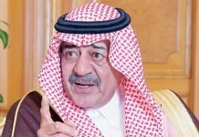 Former Saudi crown prince criticized Saudi’s position against Syria