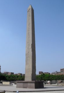 Heliopolis_Obelisk-SesostrisI-Heliopolis