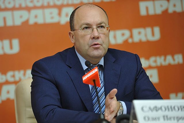 Oleg P. Safonov