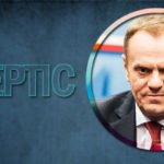 SCEPTIC