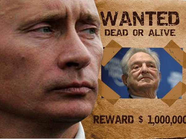 putin_soros