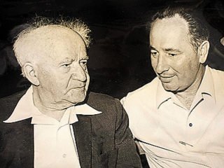 Ben Gurion with Shimon Peres