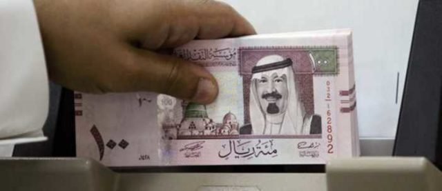 Saudi money_banner