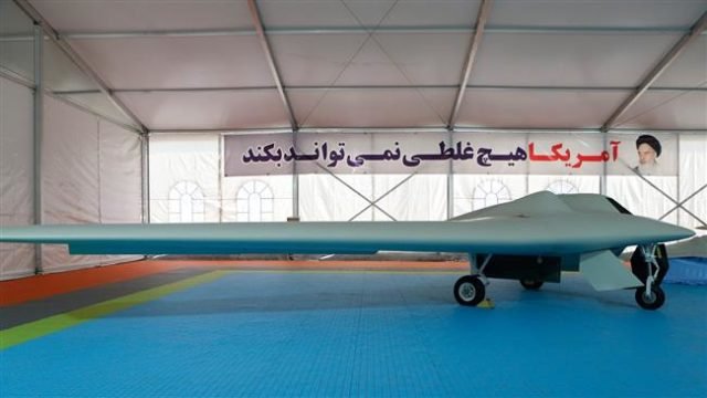 Iran’s Irgc Unveils New Combat Drone – Veterans Today 