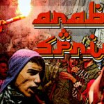 arab-spring-final