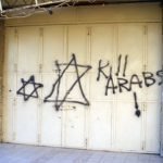 hebron-graffiti-3