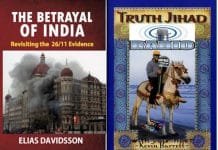 TRUTH JIHAD: 26/11 was a false flag – new 900-page book makes the case