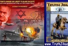 TRUTH JIHAD: Today is 50th anniversary of USS Liberty massacre – survivor Phil Tourney speaks out!