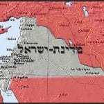greater_israel (1)