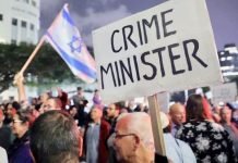 Rise and Kill First: The Secret History of Israel’s Targeted Assassinations