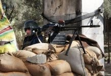 Slaughterhouse Damascus