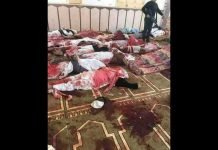 Afghanistan: April 2, 2018 School Massacre in Kunduz Province