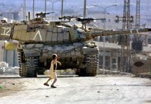 Palestine at a Cross Roads, Freedom or Perpetual Imprisonment