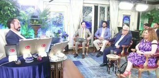 VT Turkey: Adnan Octar Interview May 10,2018