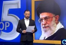 Jim W. Dean – US seeks new cannon fodder coalition to destabilize Mideast