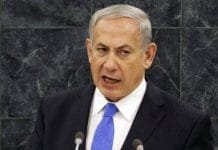 Things to Know About Israel’s Alleged Top-Secret Nuclear Program