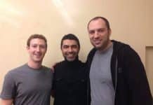 WhatsApp: Black Cube/Facebook’s New Spy Tool for the Mossad