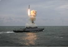 Putin: Russian Warships With Kalibr Rockets to Be on Guard in Mediterranean 24/7