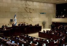 Israeli Lawmakers Move to Recognize Armenian Genocide – Reports