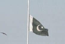 Obituary Note About the Father of Sajjad Shaukat