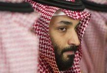 Unconfirmed: Arab Intel Says Saudi Crown Prince Likely Killed in Coup