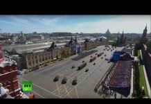 Victory Day, Moscow 2018