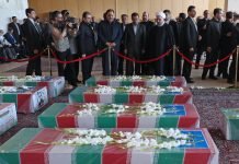 Association for Defending Victims of Terrorism – Iran