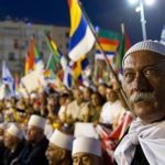 druze protest