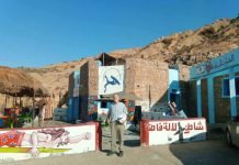 The Moroccans who saved my life